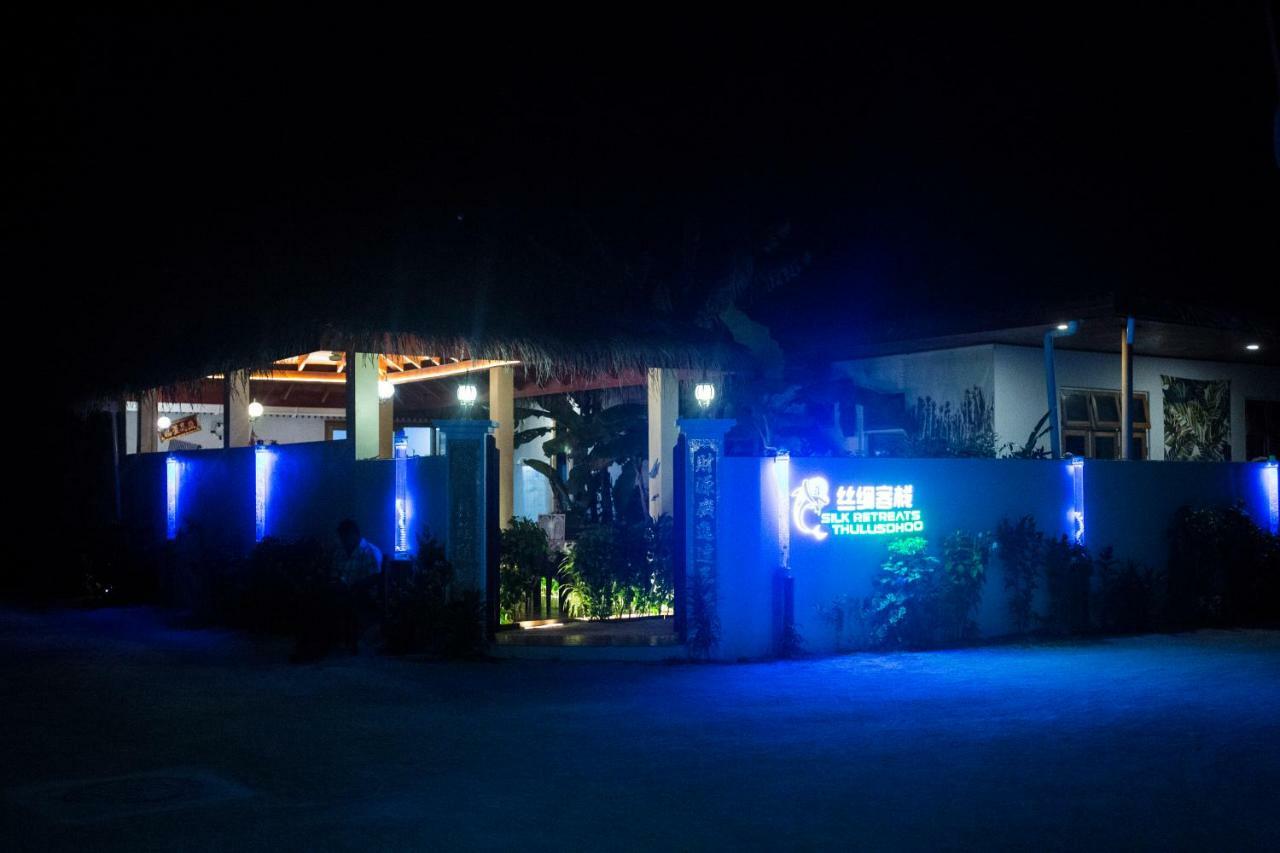 ซิลค์ รีทรีต ทูลูสดู Hotel Thulusdhoo ภายนอก รูปภาพ